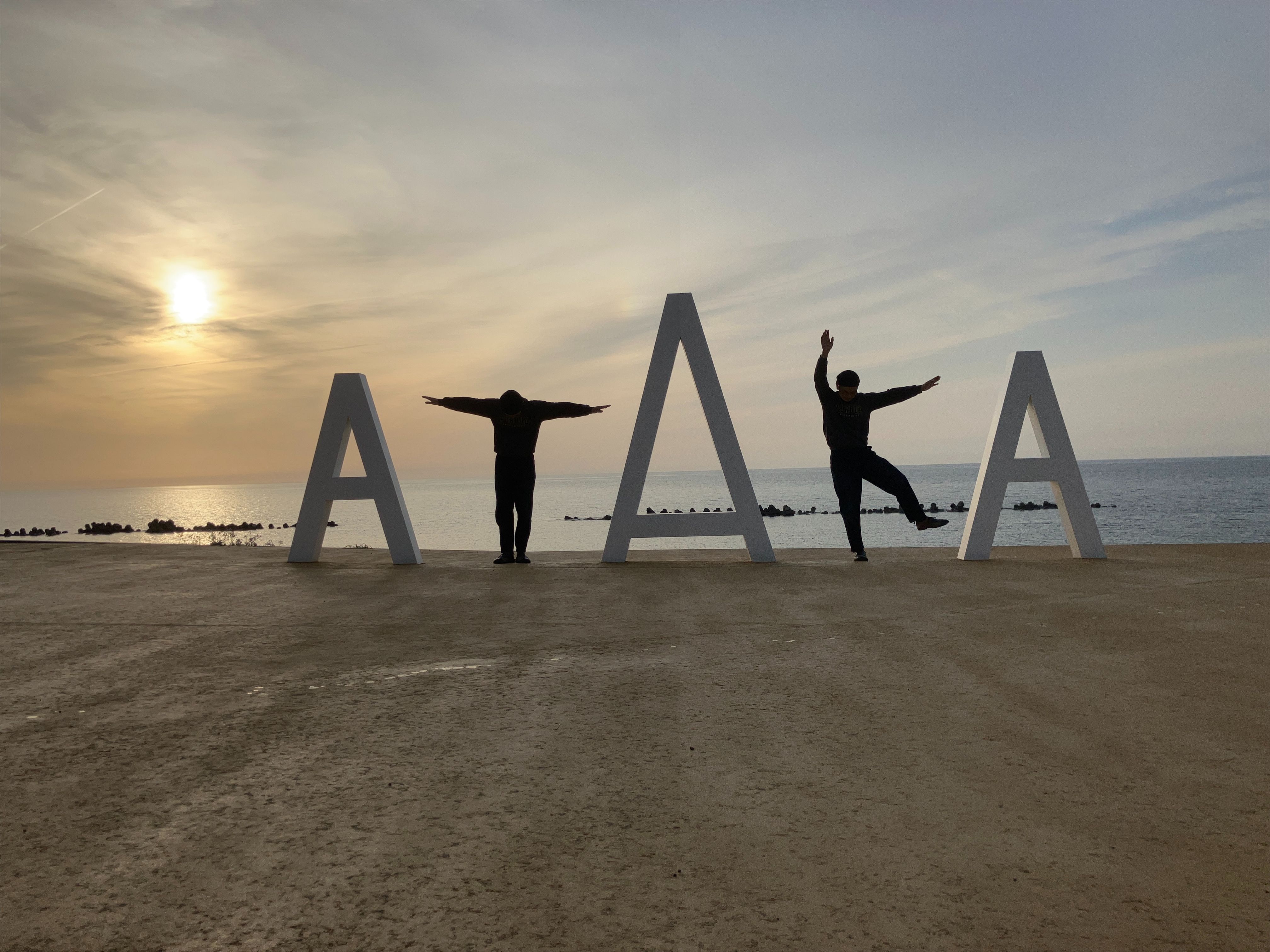 安宅浩司オフィシャルサイト